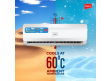 IMPEX SPLIT AC 2TON | IM24S3CCSA