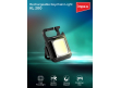 Impex Rechargeable Keychain Lamp | KL 200