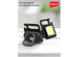 Impex Rechargeable Keychain Lamp | KL 200