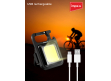 Impex Rechargeable Keychain Lamp | KL 200