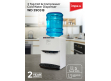 Water Dispenser | WD 3903B