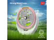 Impex 6" Rechargeable Fan | Breeze D6